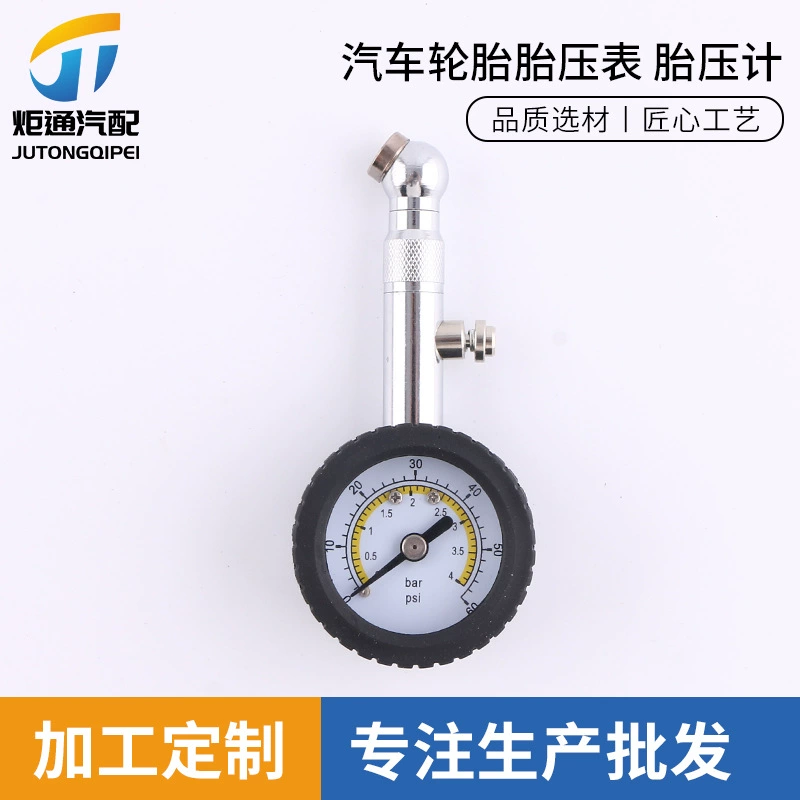 Цифровой стол для измерения давления в шинах Автомобильный манометр для шин Манометр для шин Автомобильный манометр для шин Пистолет для измерения давления в шинах Манометр для воздуха