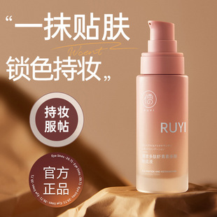 ��͸��覷۵�Һ��Ʒ�־÷�ˮ��������Ó�y�ɻ���Ƥ��|bb˪��Ů