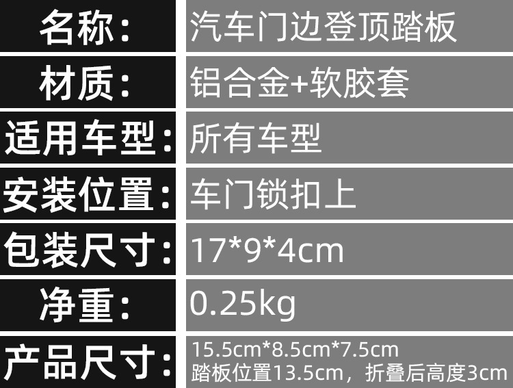 Car Roof Waterproof Luggage Bag, Car Rain Cover, Luggage Box, Luggage Rack, Luggage Frame, Travel Bag, Mesh Pocket, Luggage Net