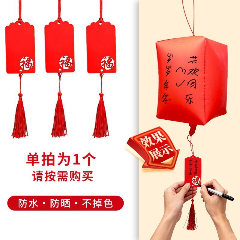 Globos Flotantes de Helio para el Día de San Valentín y el Año Nuevo 2026, Globos Decorativos en Forma de Corazón de 18 Pulgadas para Cumpleaños