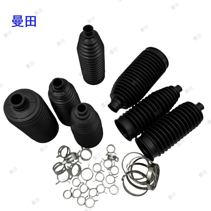 Suitable for Toyota Sienna Camry 2.4 Asia Dragon 45535-33030 06030 07010 08010 Dust Cover