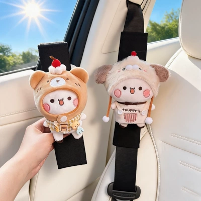 for Couples, Seat belt shoulder pad - a-pair-of-bear-ice-silk-shoulder-pads-1