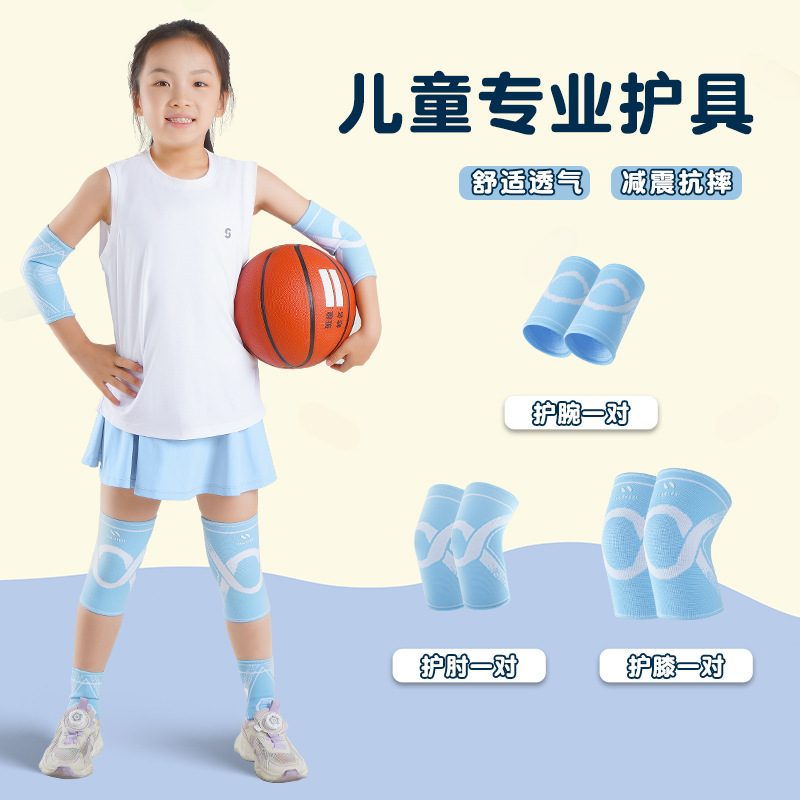 Jornada infantil rodilla