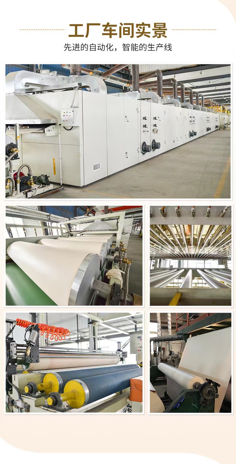 微信图片_20230319201851