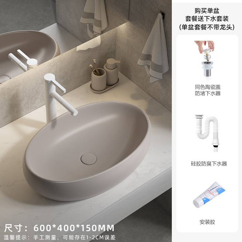 K274 gran con drenaje