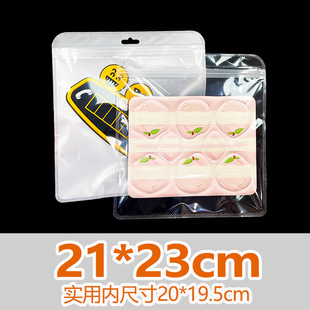 21*23��ľ��ժ�ۓ���b20*20������Է����̖�����δ�͸���i�ڴ�