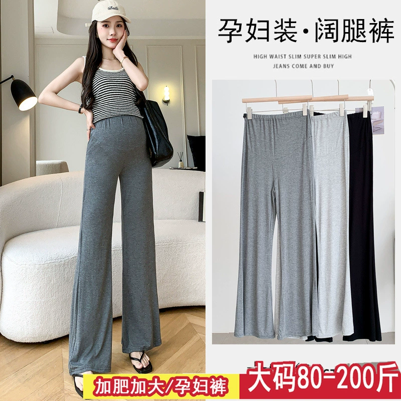 Реальный выстрел весной и летом тонкие беременные брюки с резьбой расклешенные брюки эластичные тонкие большие размеры брюки для беременных 200 фунтов