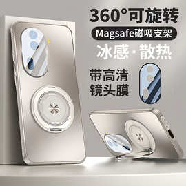 适用oppo Reno13磁吸Find X8Ultra散热360°旋转支架镜头膜手机壳