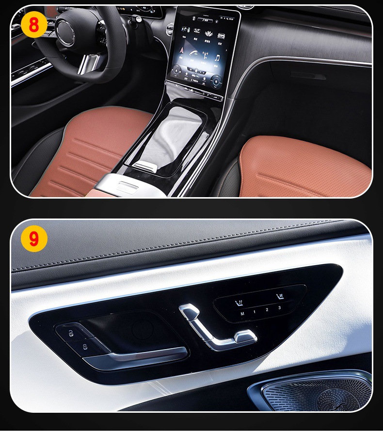 23-25 Mercedes-Benz Cle260/300 Special Screen Central Control Interior Car Modification Transparent Tpu Protective Film