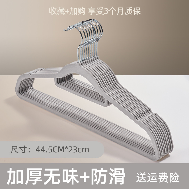 44.5cm 라이트 그레이