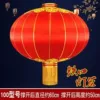 100#Tiekou silk cloth