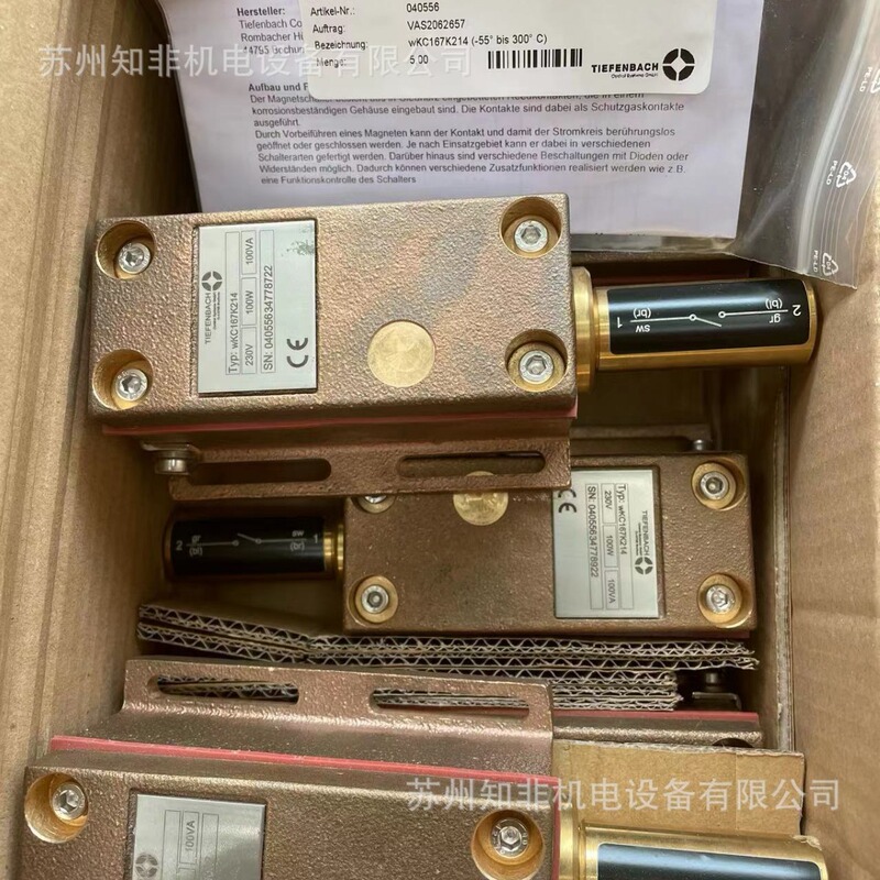Tiefenbach 2N59-1R-200-45 Magnetic Limit Switch Ikx177 Limit Switch in Stock Tiefenbach 2N59-1R-200-45 Magnetic Limit Switch Ikx177 Limit Switch in Stock
