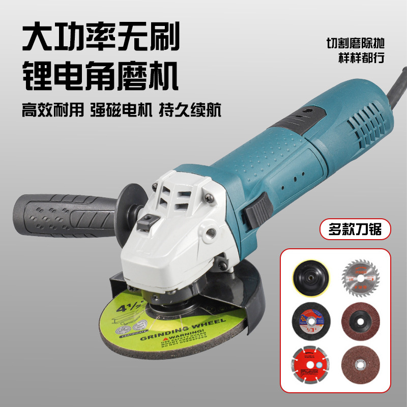 德国2026新款多功能打磨机大功率切割机小型角磨机抛光手持式砂轮