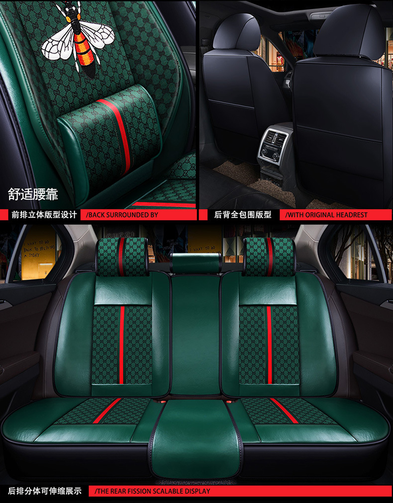 26 Years of Wholesale Car New Model Bumblebee Full Coverage Car Seat Cushion Linen Four-Season Cushion Cartoon Seat Cover