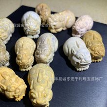 ��Ȼɺ����ջ����������ջ�ɺ�������ֹ�diy����Ʒ������l