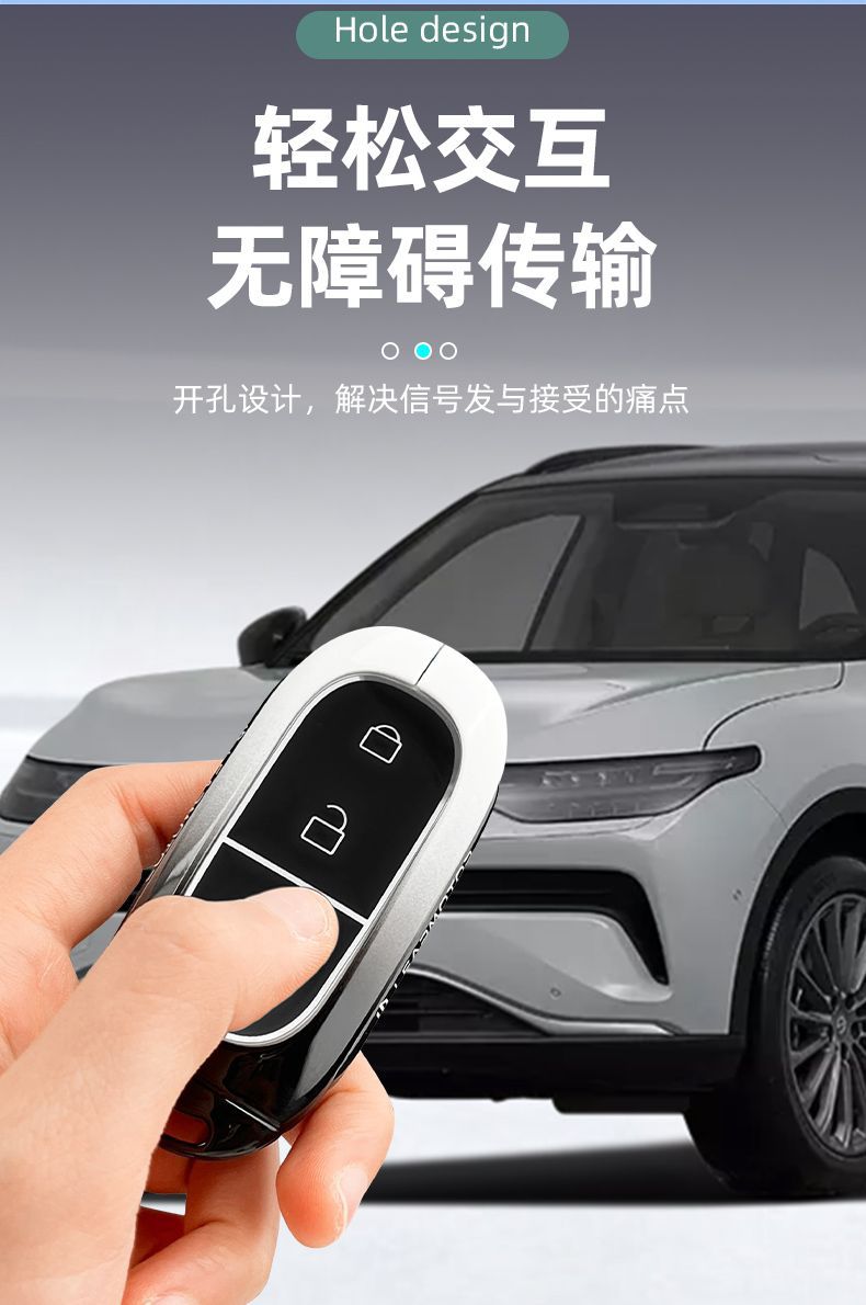 Suitable for Zero Running Key Cover T03 C11 Special Key Cover S01 C01 Key Bag Protective Shell Buckle