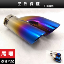 �m���˹���_���Jһ�ֶ������p����܇�Ś��β�����J�p����܇β��
