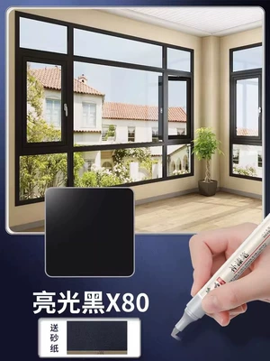 Metal Touch-Up Paint Pen, Paint Pen for Avtomobil boya qələmləri - glossy-black-x80