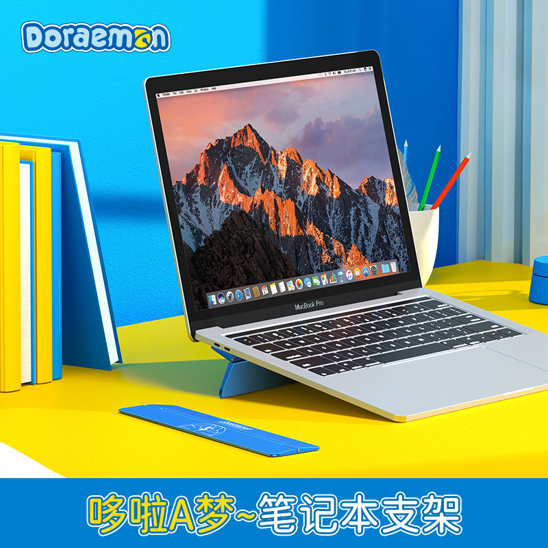 Doraemon macbook Laptop Stand Invisible Stand Folding Paste Cute Cartoon Height Increase