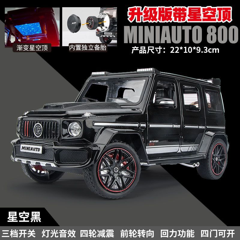 1:24 gran G G63 modelo de coche de aleación grande vehículo todoterreno de seis puertas con sonido y luz Tire hacia atrás coche de juguete para niños
