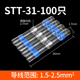 Blue 100 pieces (1.5-2.5 square meters)