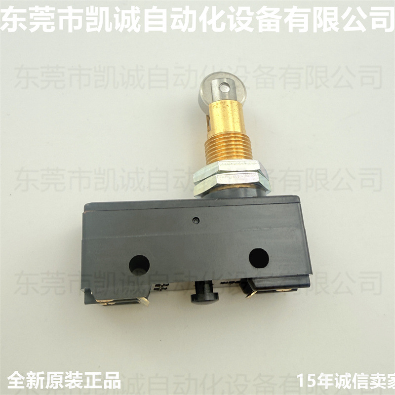 Z-15EQ22R 有库存现货 欧姆龙面板安装滚珠按钮型微动开关