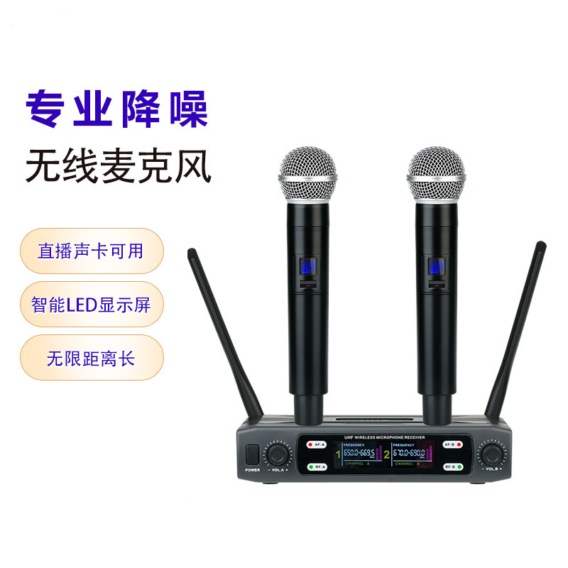 Sistema de Micrófonos Inalámbricos 1 a 2 Universal para Conferencias y Karaoke image 1