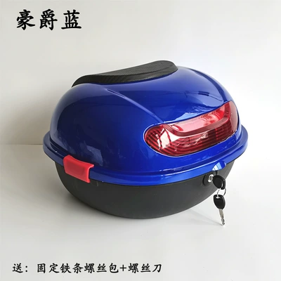 Storage Trunk, Motorcycle trunk - haojue-blue-medium-size