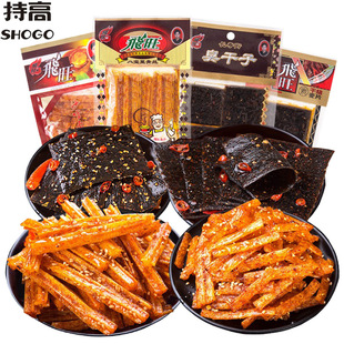 �w�����l������16g*50�� �ˌ�����z�ɟ���Ƭɳ���L���z�������