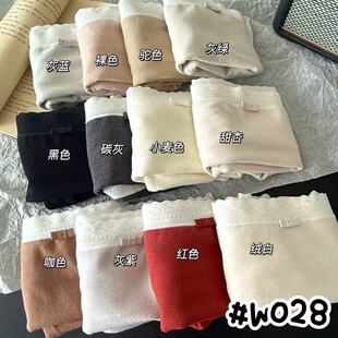 С�mȹW028����ĥë��q���ﶬ��ܛ��ů��ѝŮ�����������Ƕ�ѝ