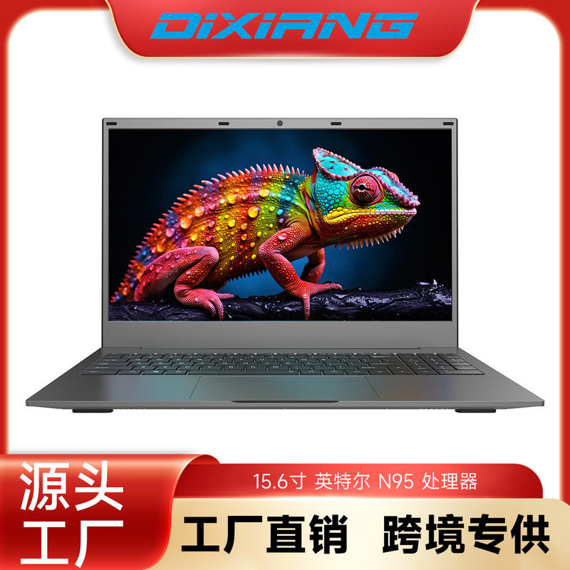 15.6inch New Model of Thin and Lightweight Portable Laptop N5095 for College Students, Study, Business, and Office Use