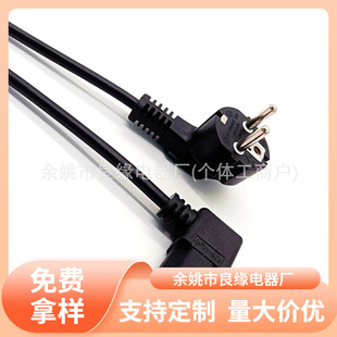 2.5���ҏ��^Ʒ���Դ�����ײ��^ �~���X̨ʽ��X�錢�C�����Դ��