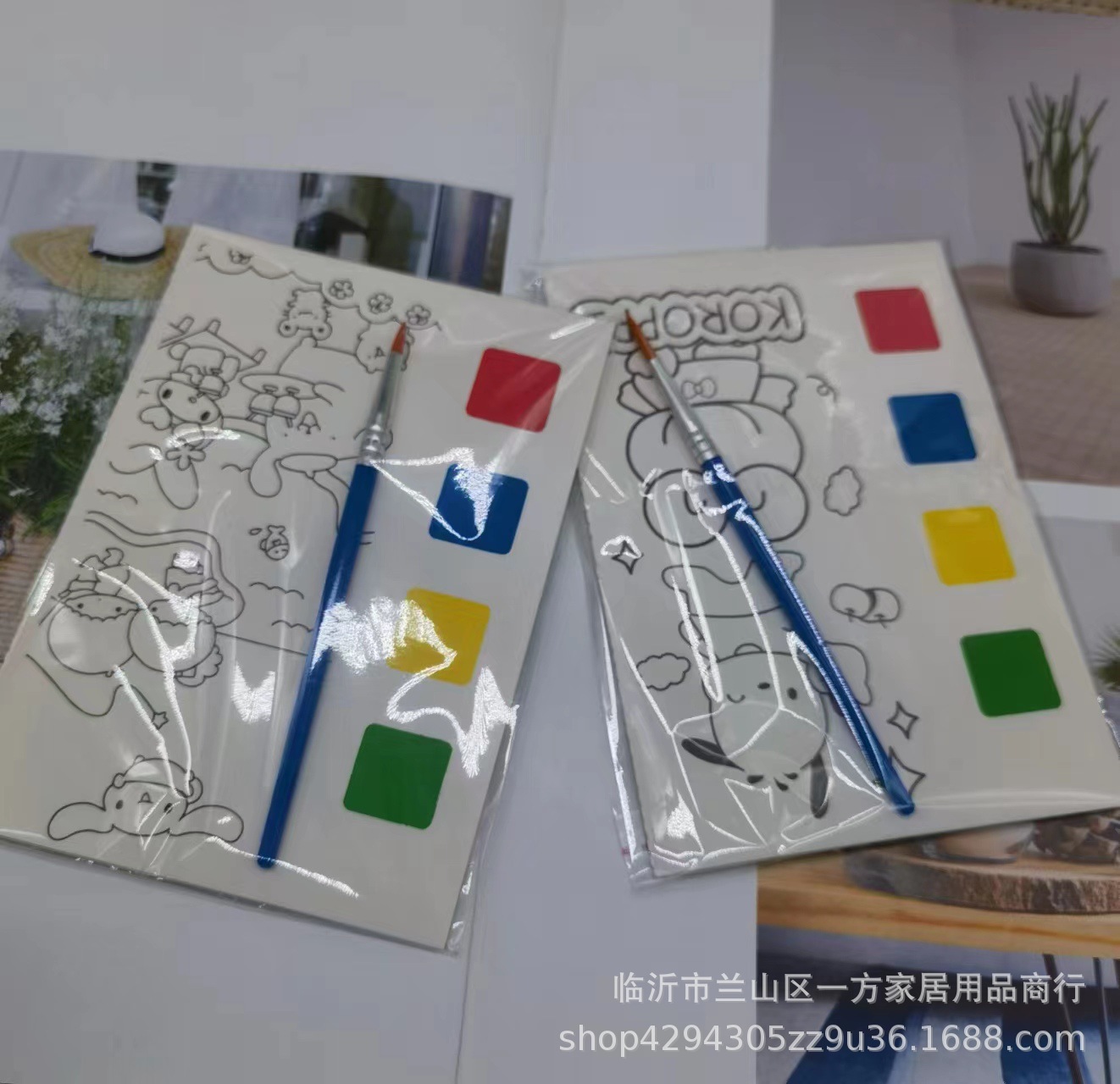 儿童淡彩水彩画 自带水彩 便携式儿童涂色便签涂鸦本一元两元货源
