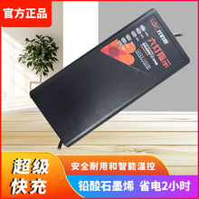 ������60V20Ah58Ah늄�܇�U��늳س����T��Ʒ���^ͨ���ƿ