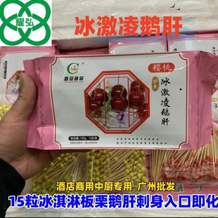 ���ڱ������Z�Ι��� �{ݮ������ 15��/150��/�� �Z�δ�����ڼ���