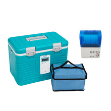 18L疫苗冷藏箱試劑葯品冷鏈箱可提供驗證報告帶溫度監控系統