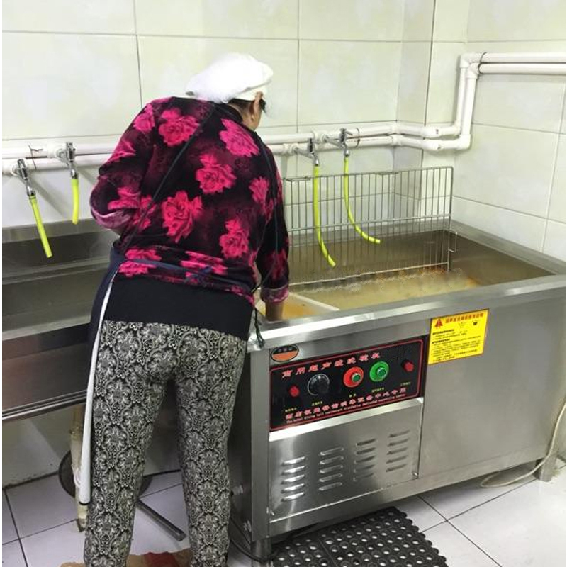 洗碗机商用超声波餐饮全自动饭店小型酒店食堂餐厅用刷碗机不锈钢