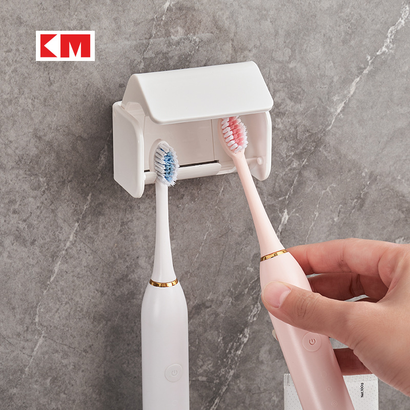 KM 810 粘贴式双头牙刷架壁挂免打孔电动牙刷架放牙刷置物架