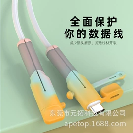 绕线器;吸管;束线带