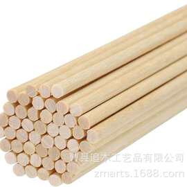 厂家批发儿童diy手工制作木棍沙盘模型圆木棒儿童帐篷支撑杆木棒