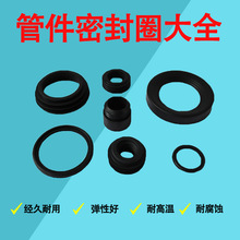 ����RͰ�ܷ�Ȧ�[��ʽˮ�����O��Ȧ�ܷ����z�|�zȦ�RͰ���۹���