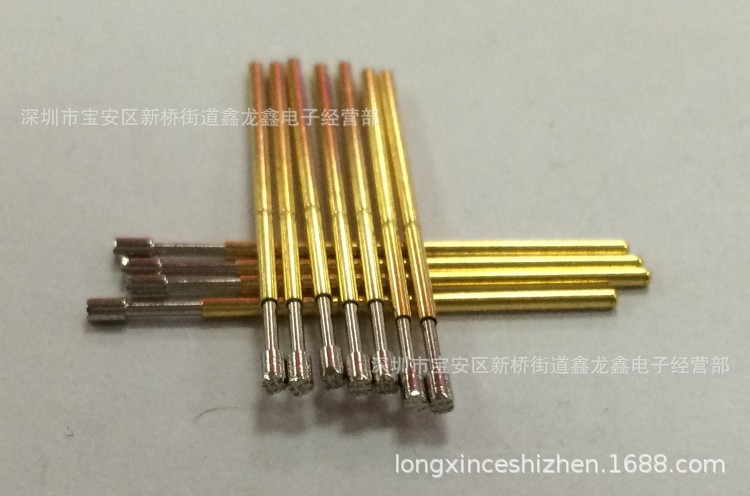 华荣探针1.3测试顶针治具导电弹簧针PM75-H PAM75-H2九齿梅花镀镍
