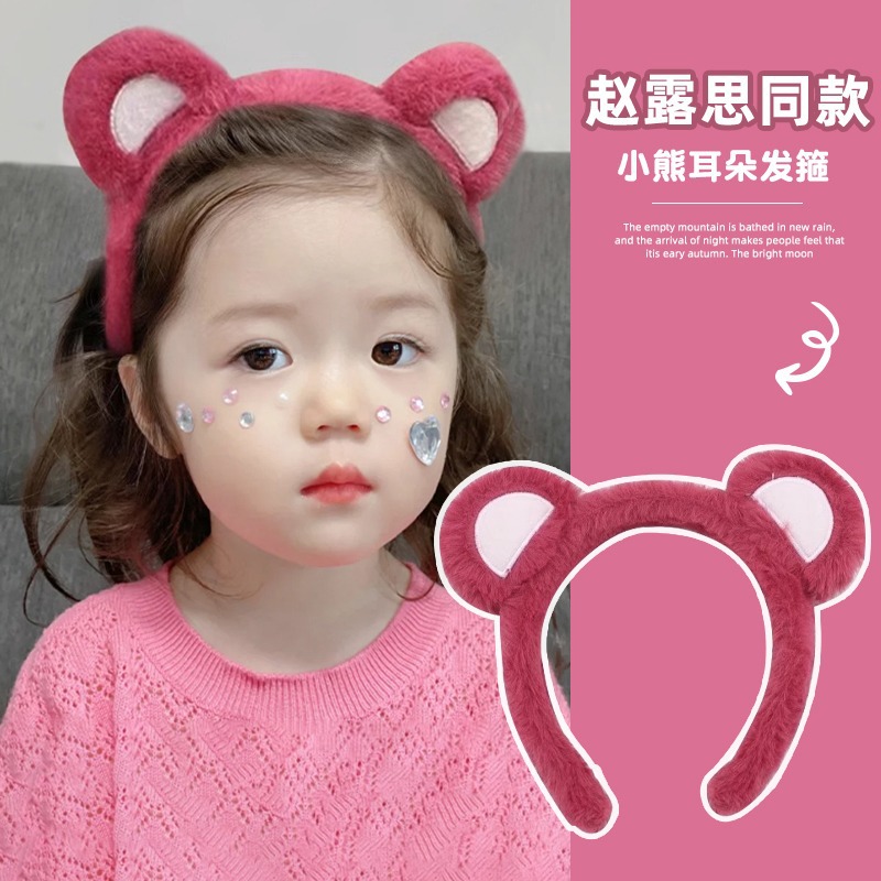 Tarjeta de cabello de dibujos animados para niños toque de cabello niñas adorables joyeros de cabello niñas rojo en línea lavado de cara toque de cabello para mujeres clipes de cabello