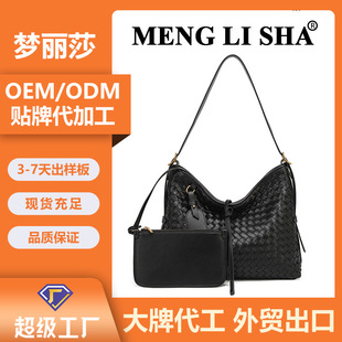 �������¿����Ů�ֹ�����ͨ�����ذ��߼���㼑��L�͹�Ҹ�μ��