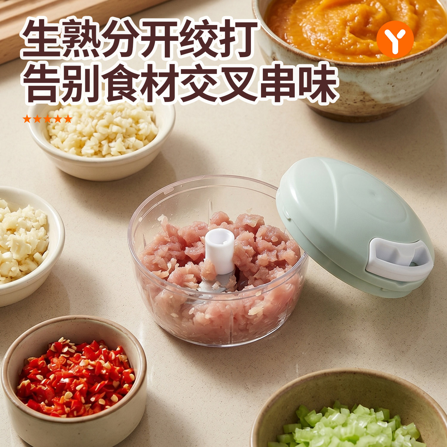Picador Manual de Ajo de Plástico PP Multifuncional para Cocina
