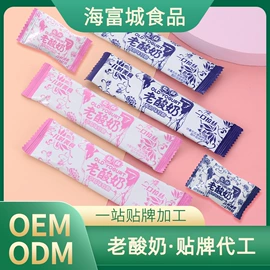 软糖;硬糖;其他休闲食品