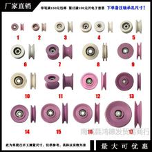 �͸ߜ�݆�M��ʽ��݆�մɌ���݆�մ�݆�^��݆������݆�@���C�^��݆
