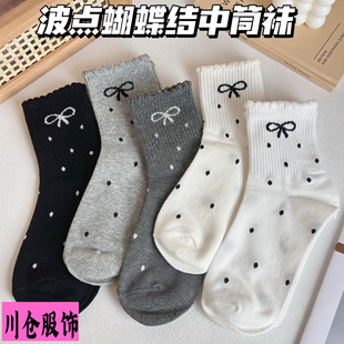 ��ƷTuTu���c�����Y��Ͳ�m�ﶬ�¿�Ѷ��mŮ��ϵ���s�ٴ߅���m