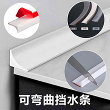 �N��̨���ˮ�l�l���g��ˮ�lˮ�۳���ˮ�l���Ǹ�ˮ�l���_���ܷ�