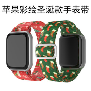 Apple Christmas Plain Woven Strap for Apple iwatch7/SE Generation Apple Nylon Strap